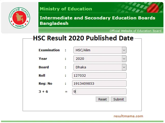 HSC Result 2021