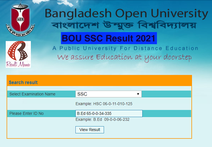 BOU SSC Result 2021