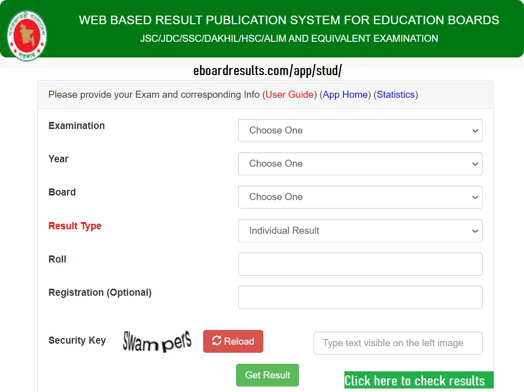 eboardresults.com WEB BASED RESULT PUBLICATION SYSTEM