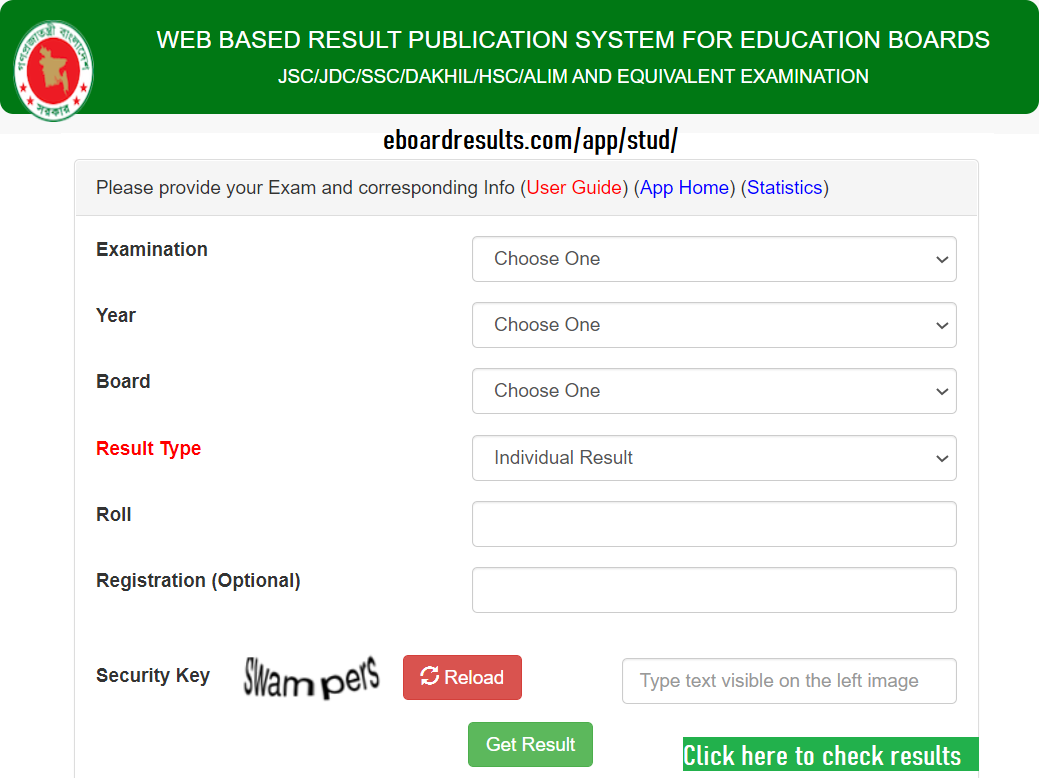 eboardresults.com WEB BASED RESULT PUBLICATION SYSTEM