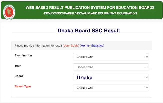 Dhaka Board SSC Result 2022